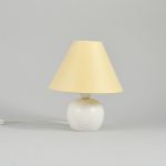 1354 6406 TABLE LAMP